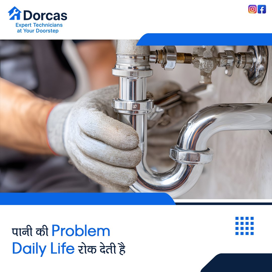 Plumber service in Thane
